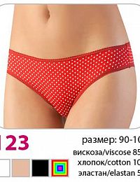 Трусы женские Verally 123 арт.123-4