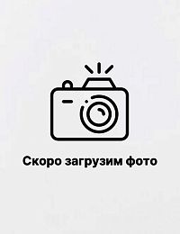 Трусы женские Edelica 250150