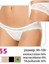 Трусы женские Verally 155 арт.155-4