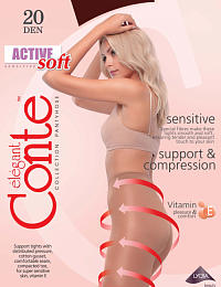 Колготки Conte elegant ACTIVE SOFT 20 (14С-71СП)