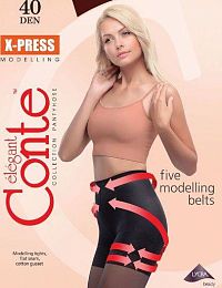 Колготки Conte elegant X-PRESS 40 XL (8С-69СП)