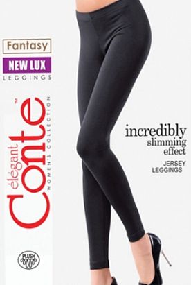 Леггинсы женские Conte elegant NEW LUX 15С-005ТСП