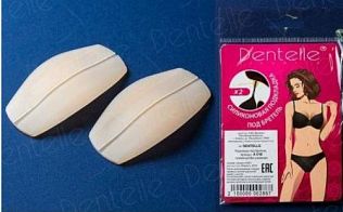 Подкладки под бретель Dentelle А 016